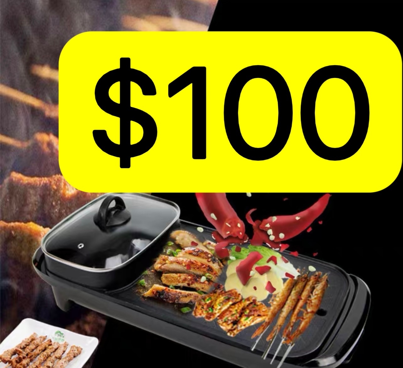 2 in 1 Multi Functional Electric Barbecue Grill