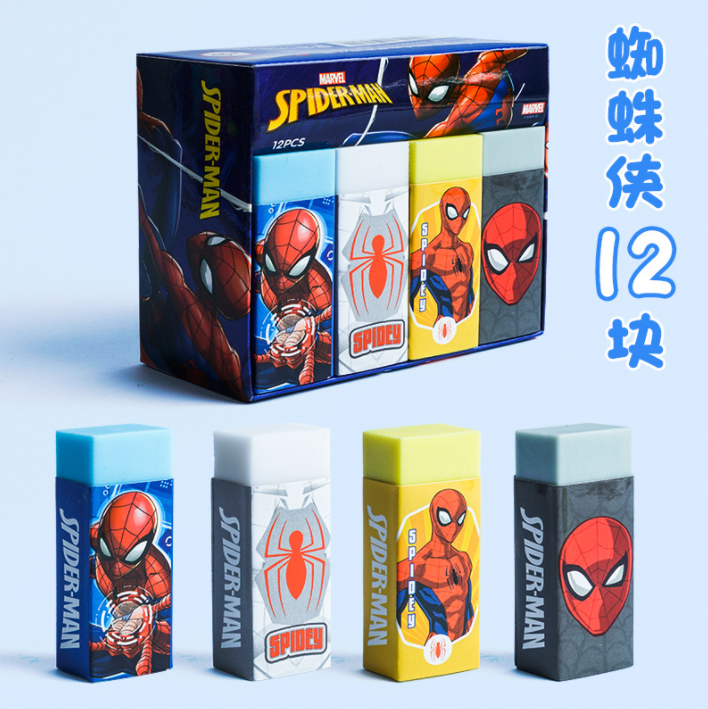 可愛卡通迪士尼橡皮擦  E0094