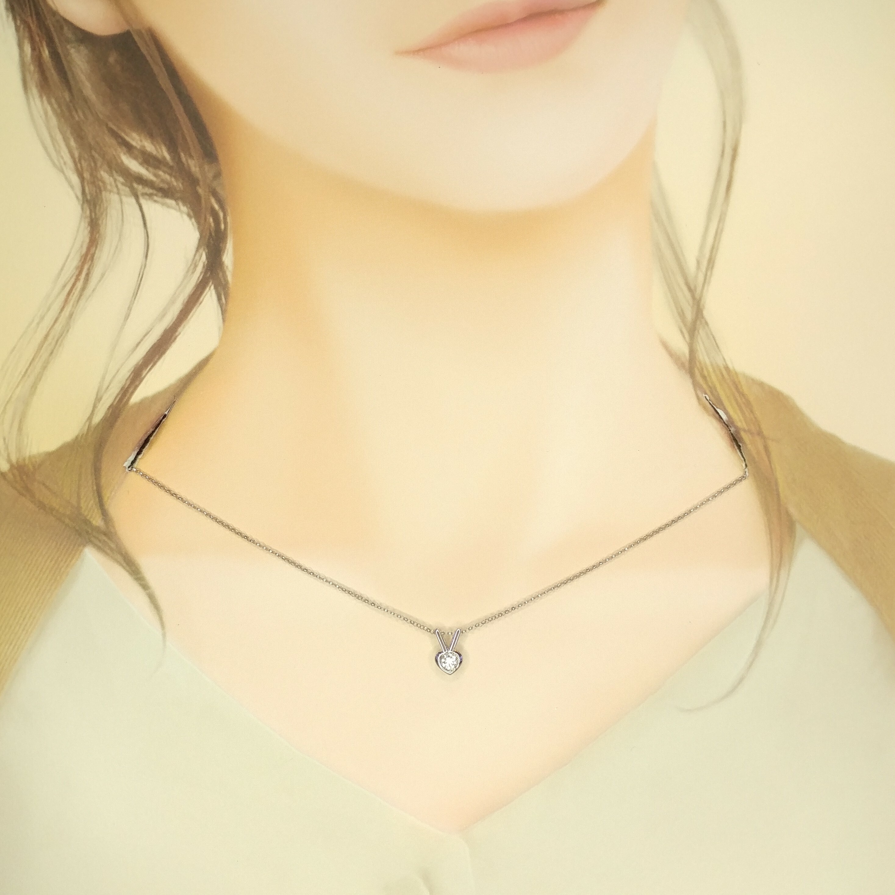 18K White Gold 0.17ct Diamond Pendant