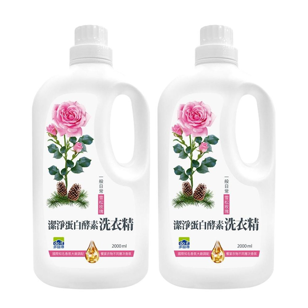 潔淨蛋白酵素洗衣精_雪松玫瑰香氛