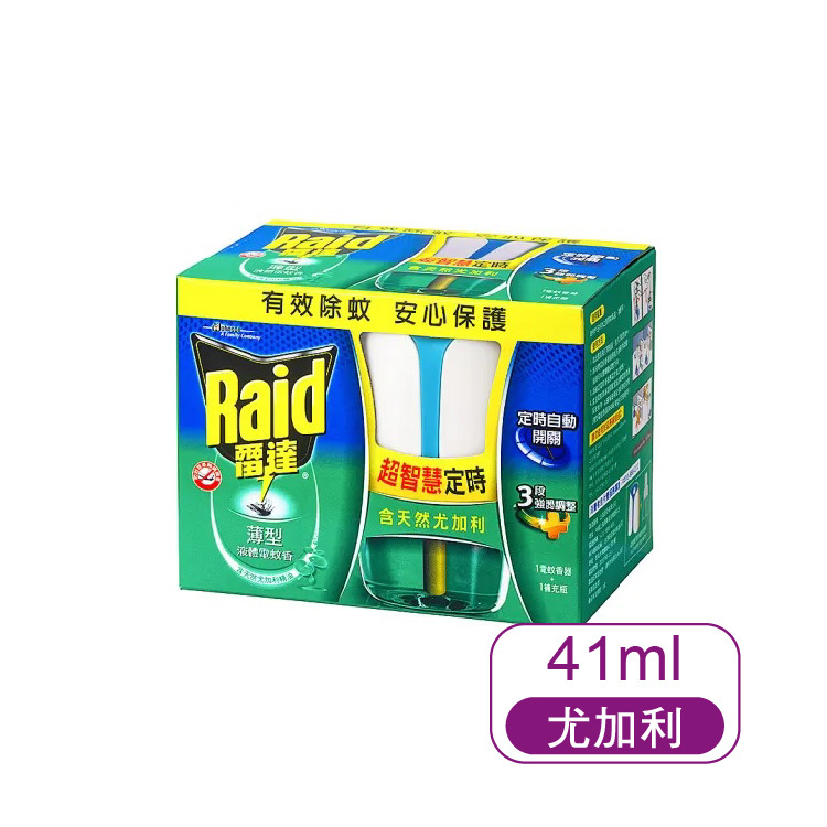 【雷達】超薄型液體電蚊香-尤加利(組)