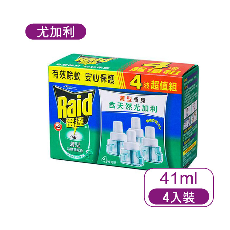 【雷達】薄型液體電蚊香-尤加利 重裝(41mlX4)