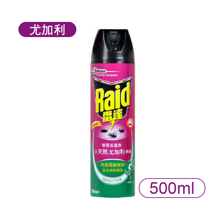 【雷達】噴霧殺蟲劑-尤加利500ml