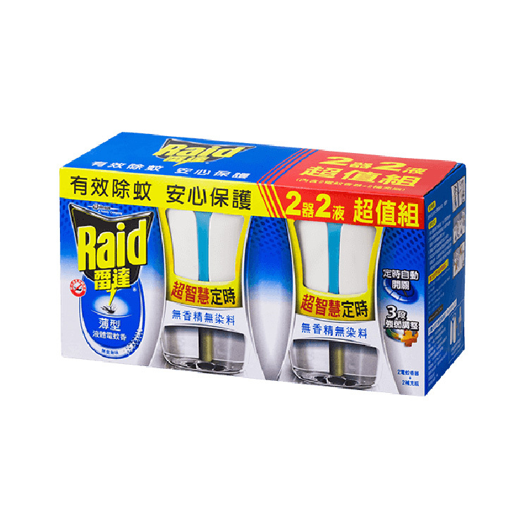 【雷達】液體電蚊香-無味2器2液超值組