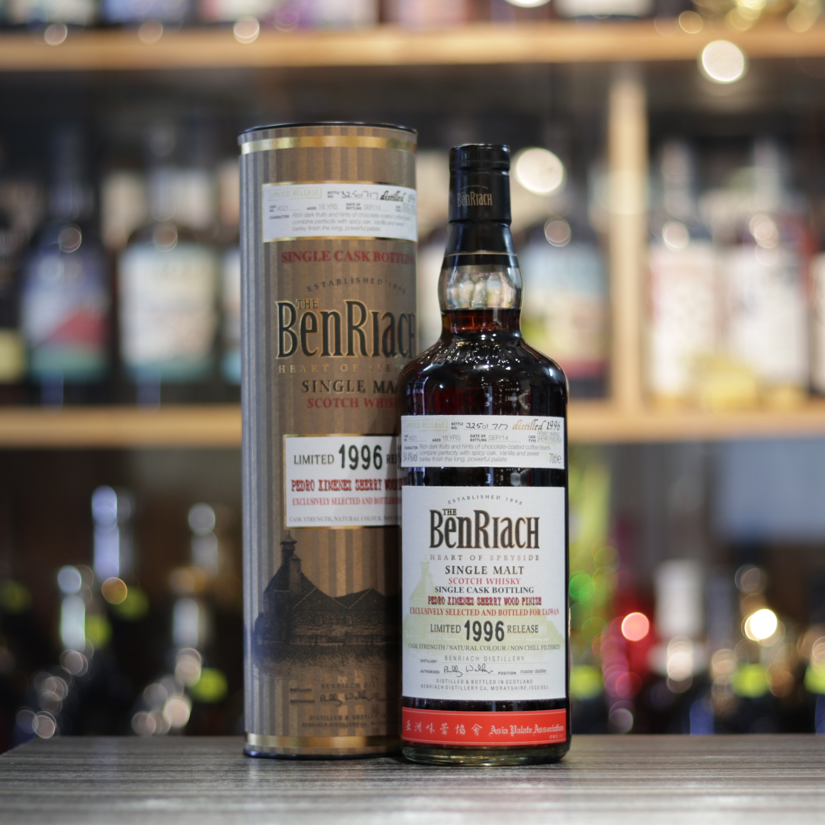 BenRiach 1996/2014 18 Year Old #4521 - 70cl/54.4%