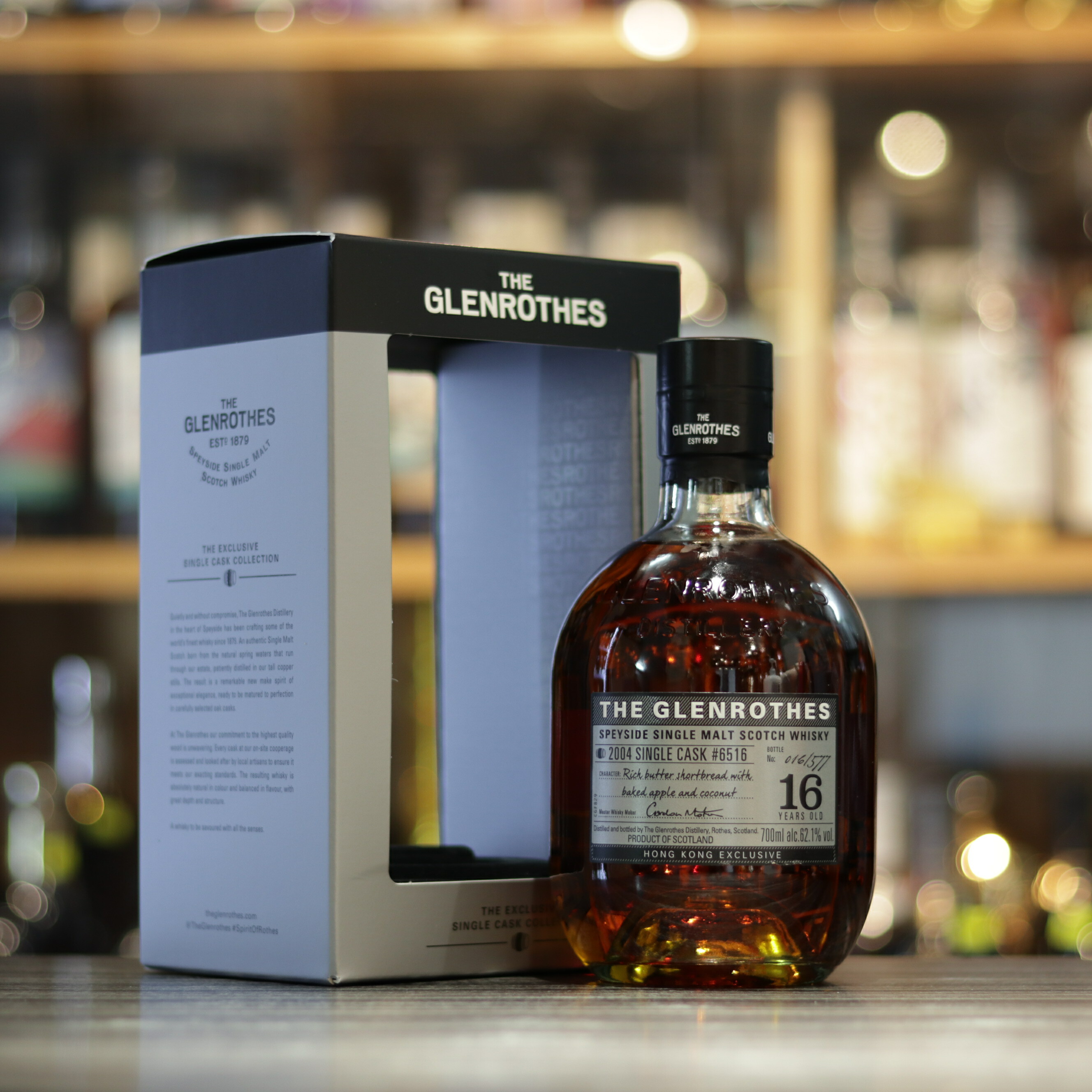 Glenrothes 2004 16 Year Old #6516 - 70cl/62.1%