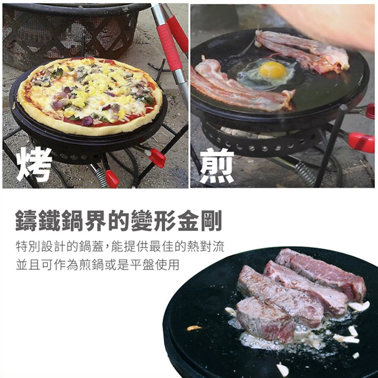 【絕版品】CampMaid 美國 12吋鑄鐵鍋+四件豪華套裝 登山露營/戶外烤肉 51CM60010