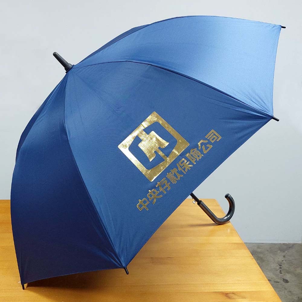 公家機關訂製客製化傘現成傘燙金熱轉印