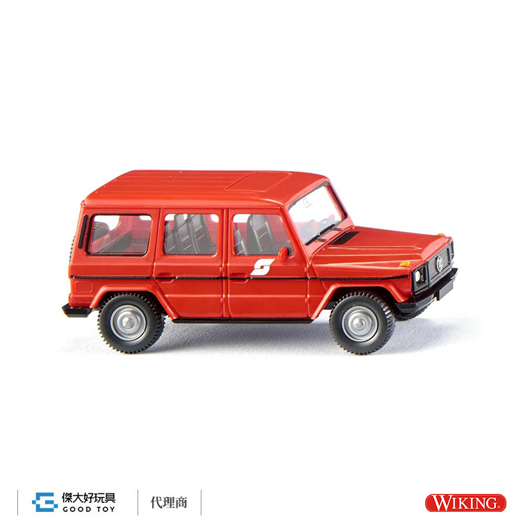 Wiking 026639 (HO) Puch G ÖBB奧地利聯邦鐵路-紅色