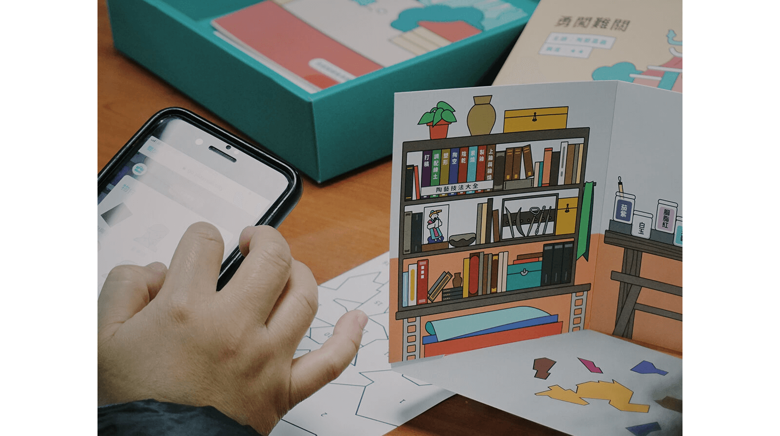 嘉義是台灣交趾陶的發源地