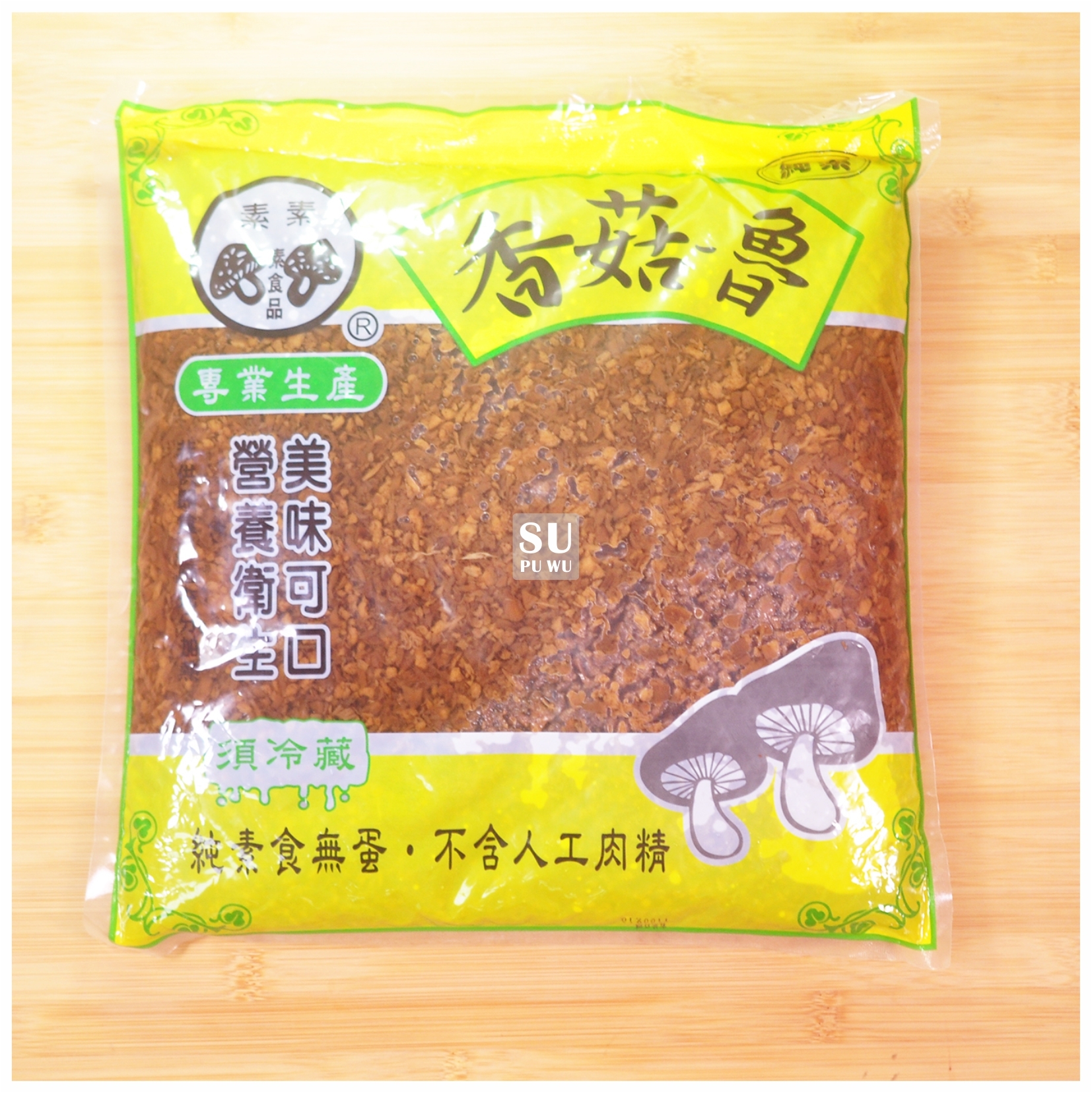 〔素素〕香菇魯【量販包】