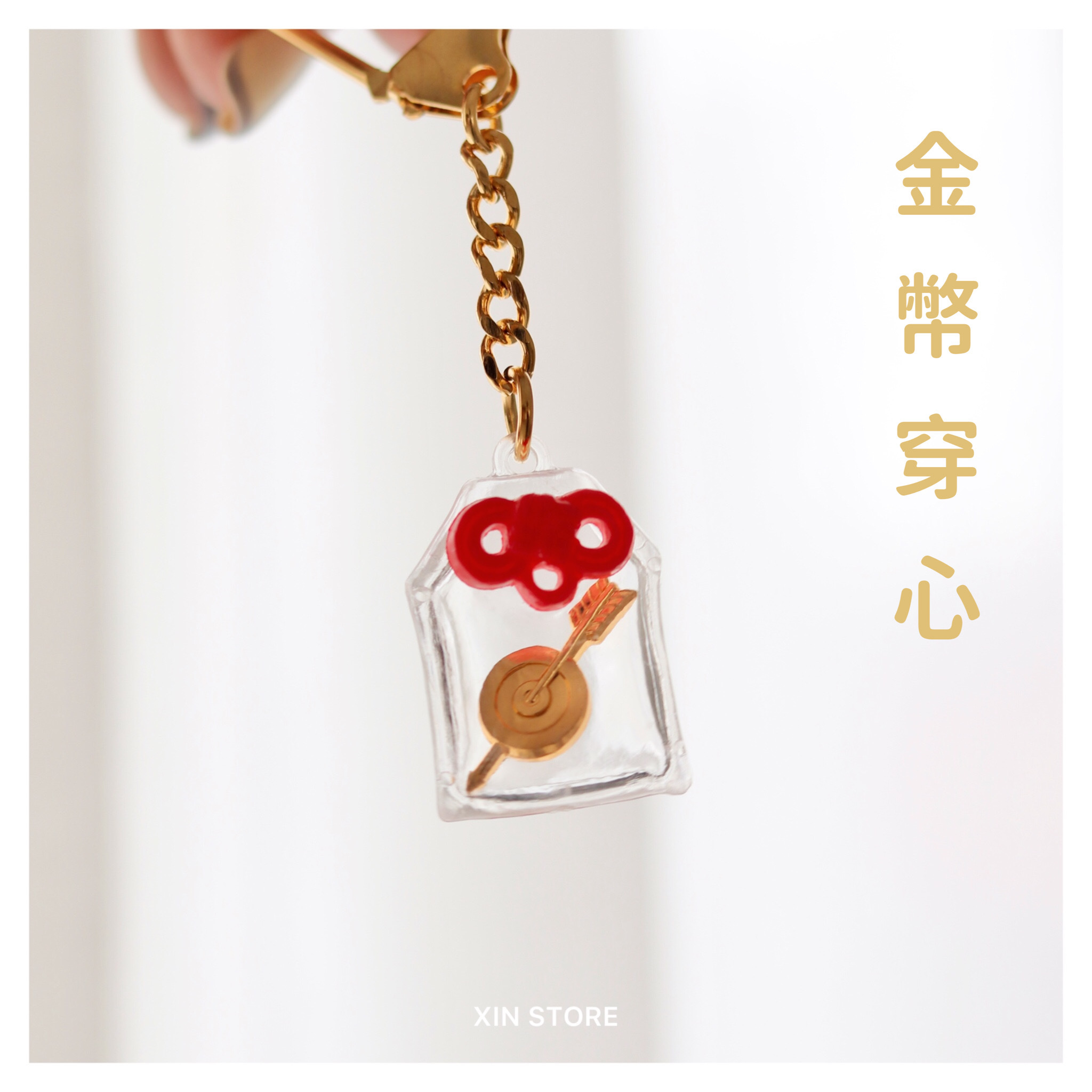 Beams Japan 招財御守 開運 招財 吊飾 鑰匙圈 金幣穿心 金福錢 七福神