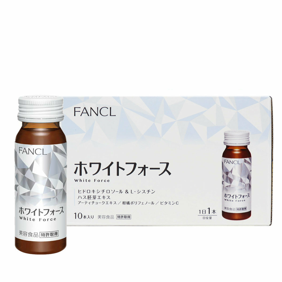 Fancl 去斑亮白美肌飲料30ml X10支裝