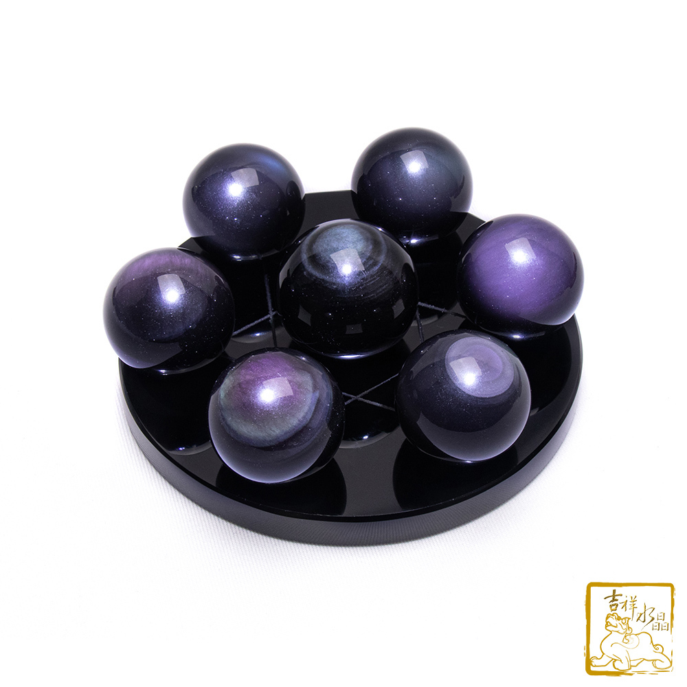 彩虹黑曜石球七星陣 直徑12cm 消除負面能量