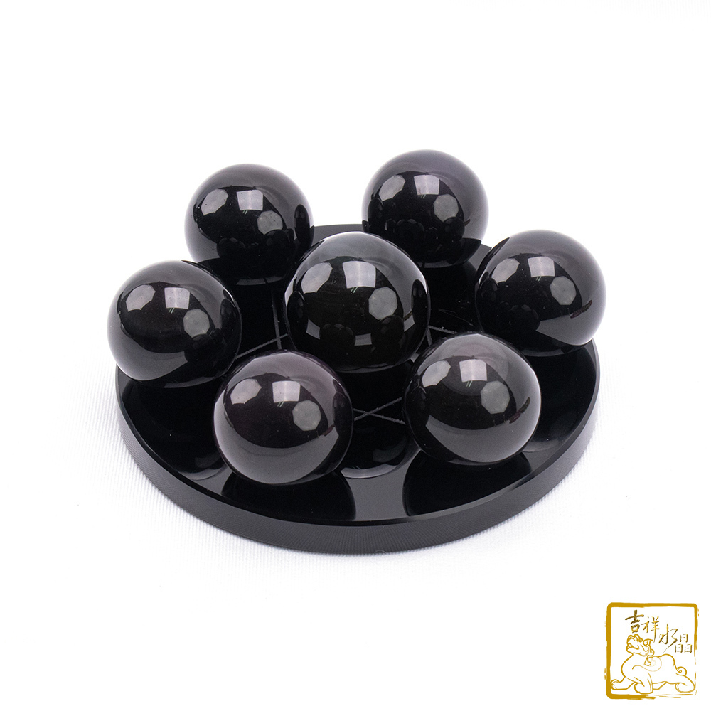 彩虹黑曜石球七星陣 直徑12cm 消除負面能量