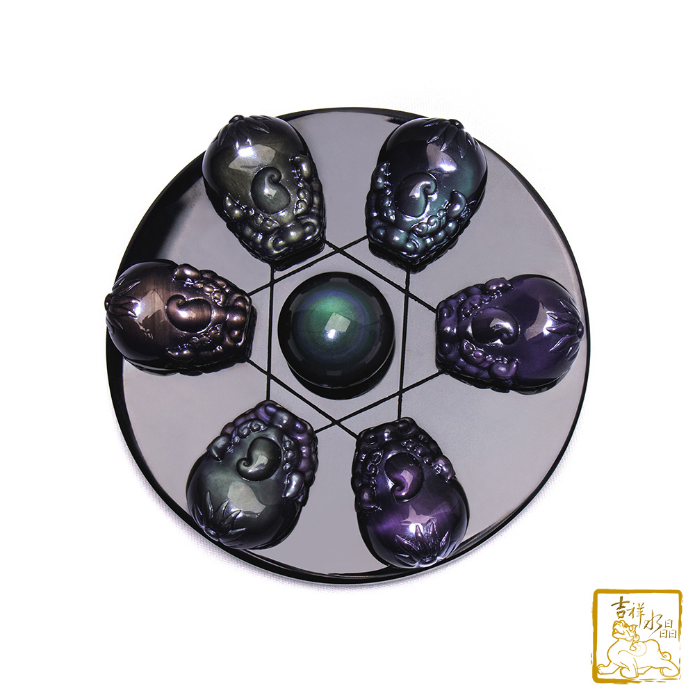 彩虹黑曜石貔貅七星陣 直徑13.3cm 招財辟邪