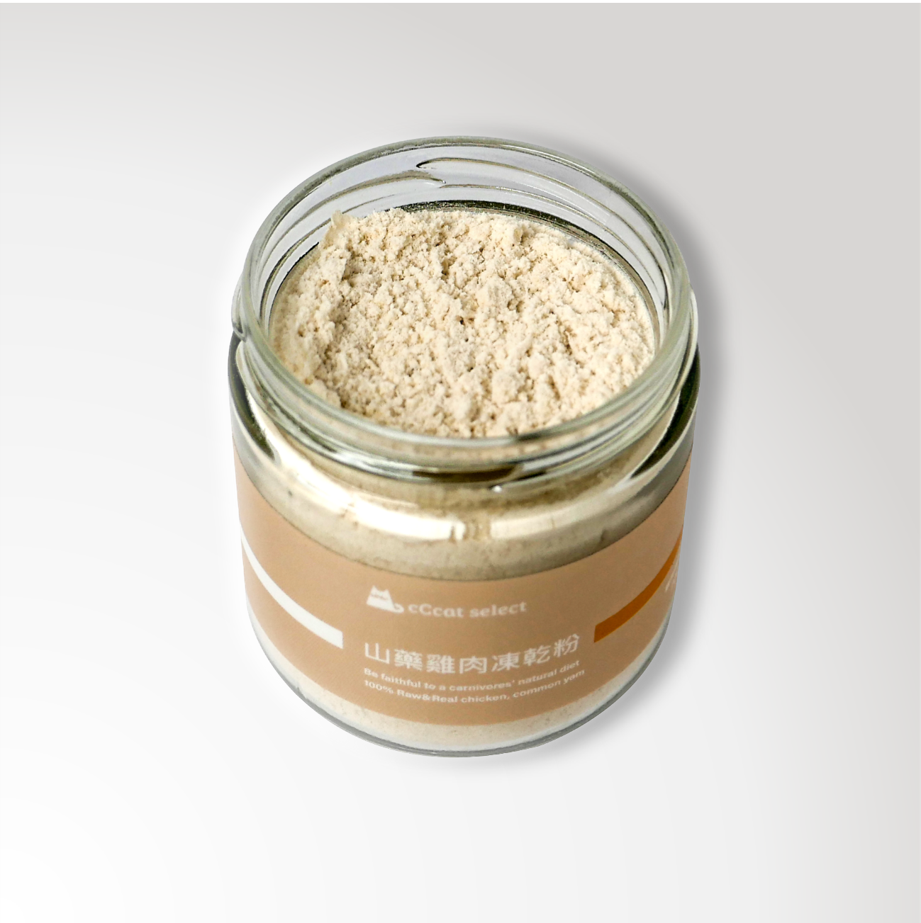 CCCAT 山藥雞肉凍乾粉