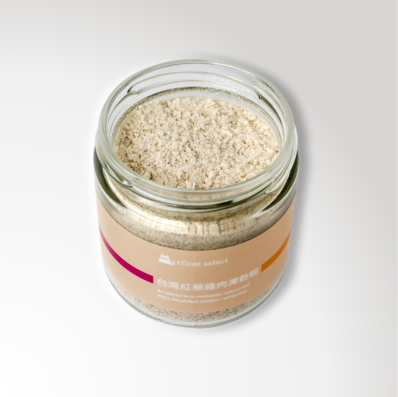 CCCAT 台灣紅藜雞肉凍乾粉