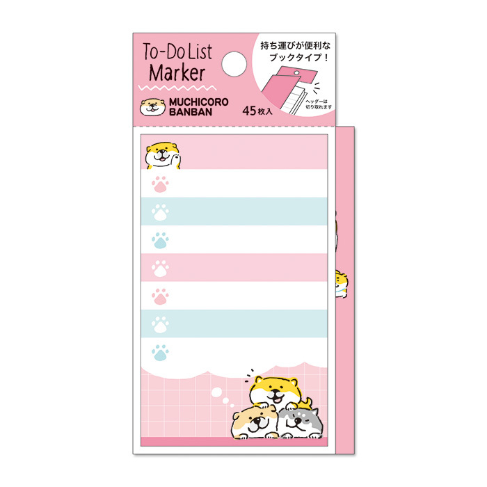 柴柴 待辦清單便利貼 memo｜日本 Mind Wave