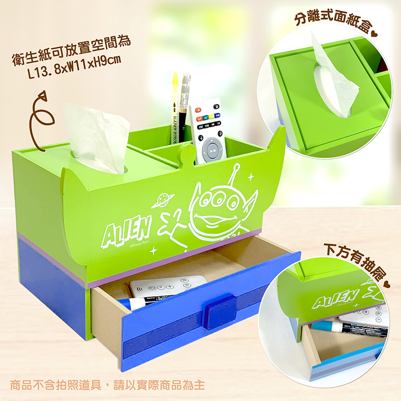 迪士尼造型面紙置物盒-維尼.奇奇蒂蒂.米奇.三眼怪