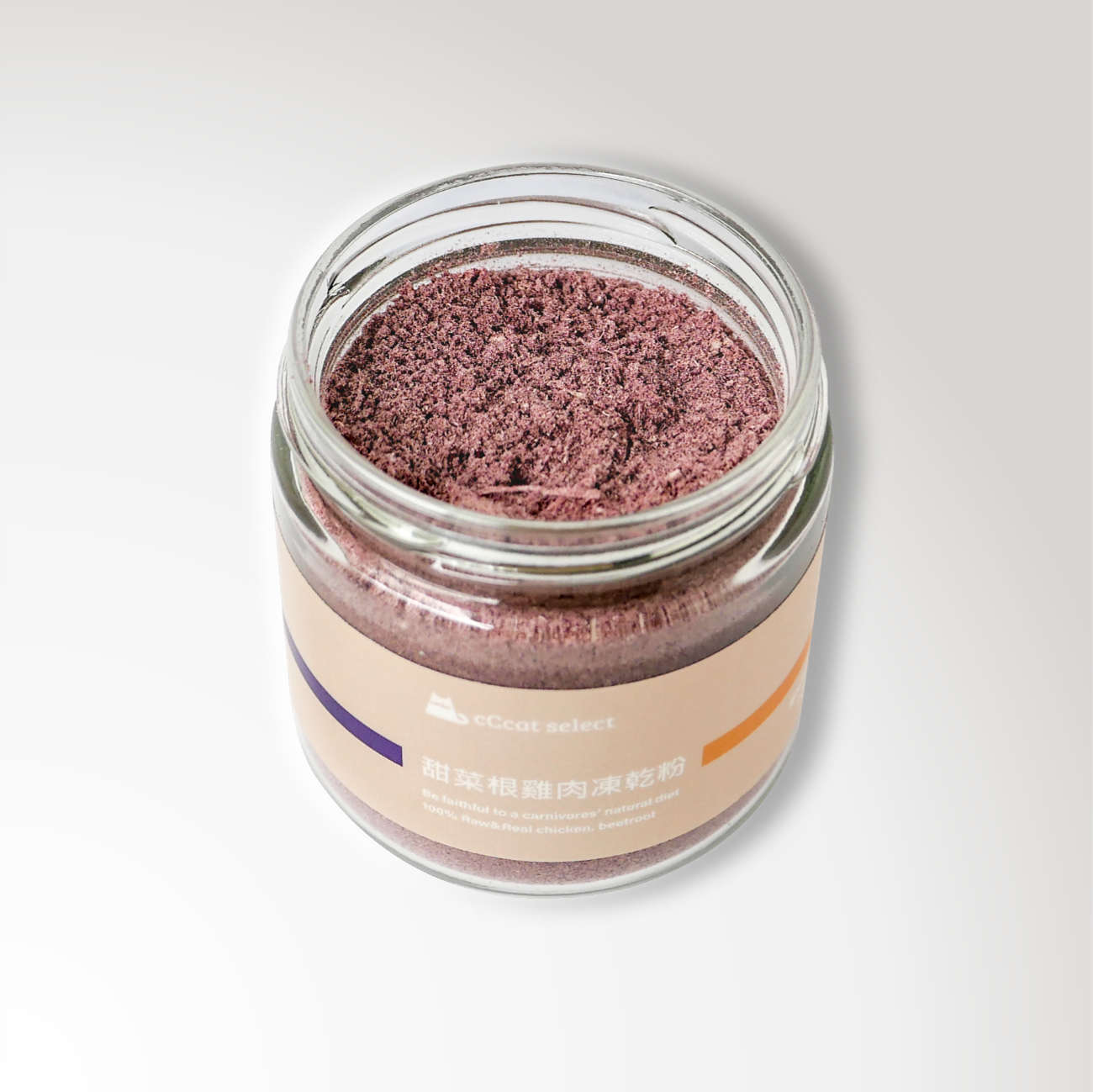 CCCAT 甜菜根雞肉凍乾粉