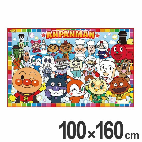 Anpanman 麵包超人 野餐墊 (L/2L)