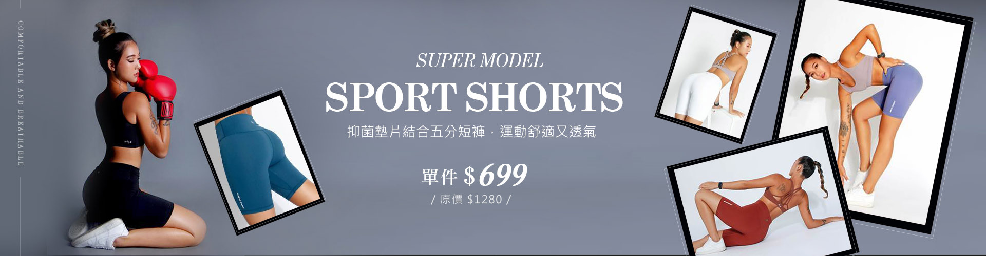 no-limit-yoga-shirt-sale