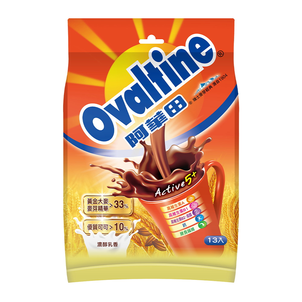 【阿華田】營養巧克力麥芽飲品  1袋 (20g*13入)