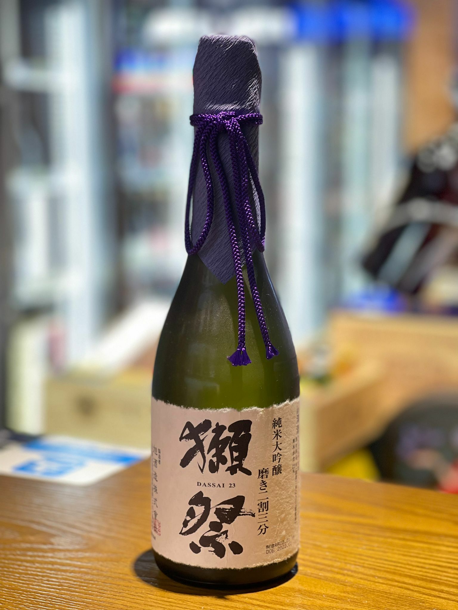 獺祭二割三分純米大吟釀720ml