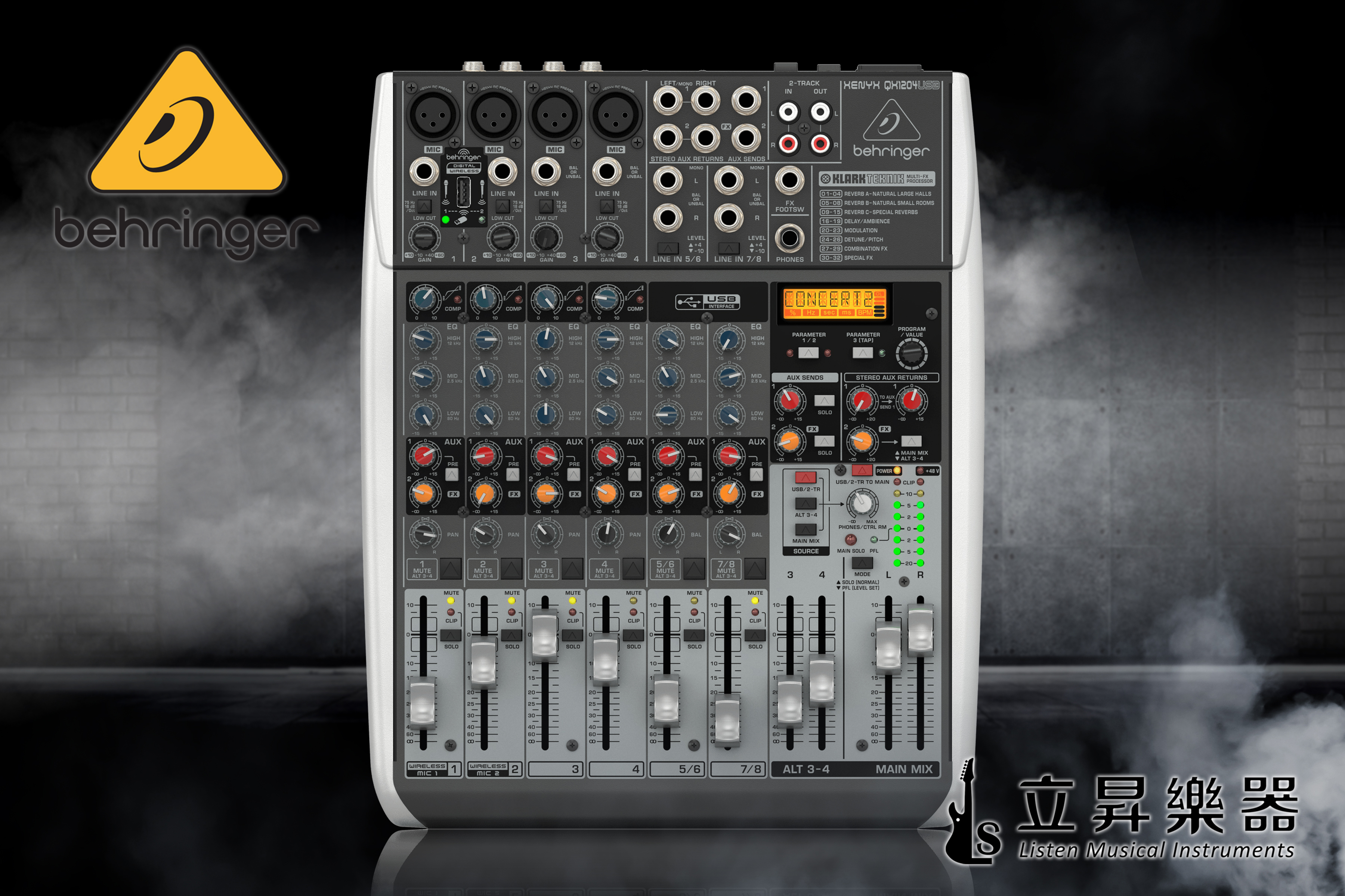 Behringer QX1204USB 八軌數位效果混音器 mixer