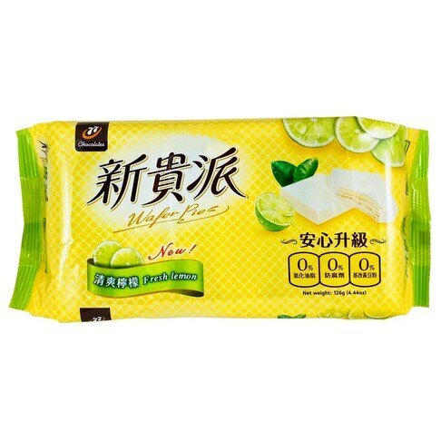 【77】新貴派巧克力-清爽檸檬126g