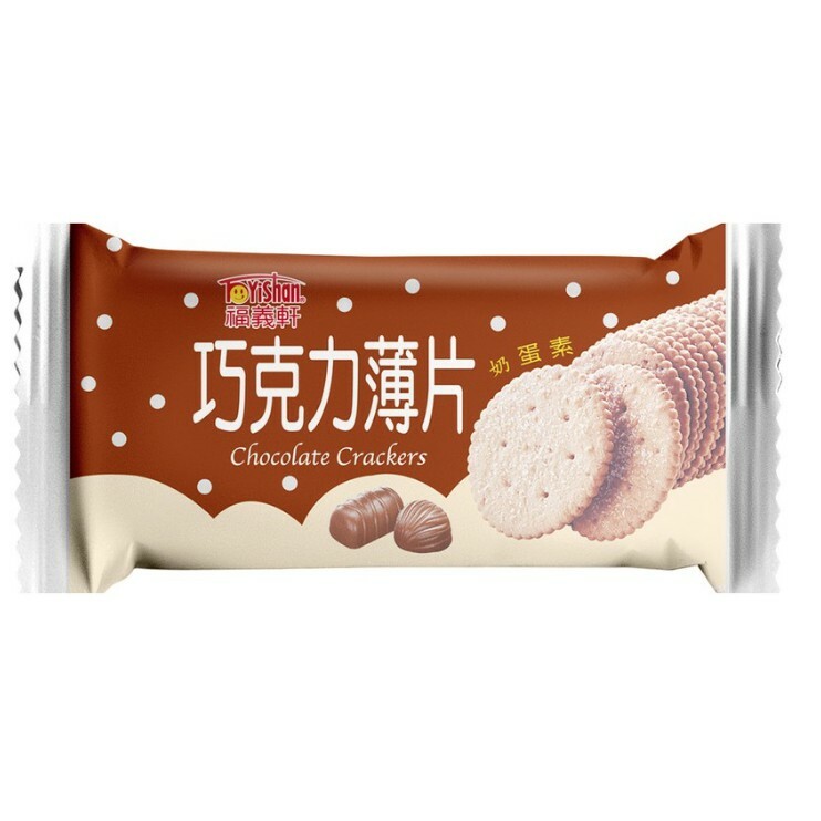 【福義軒】巧克力薄餅30g