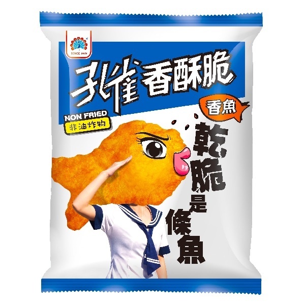 【乖乖】孔雀香酥脆香魚風味40g