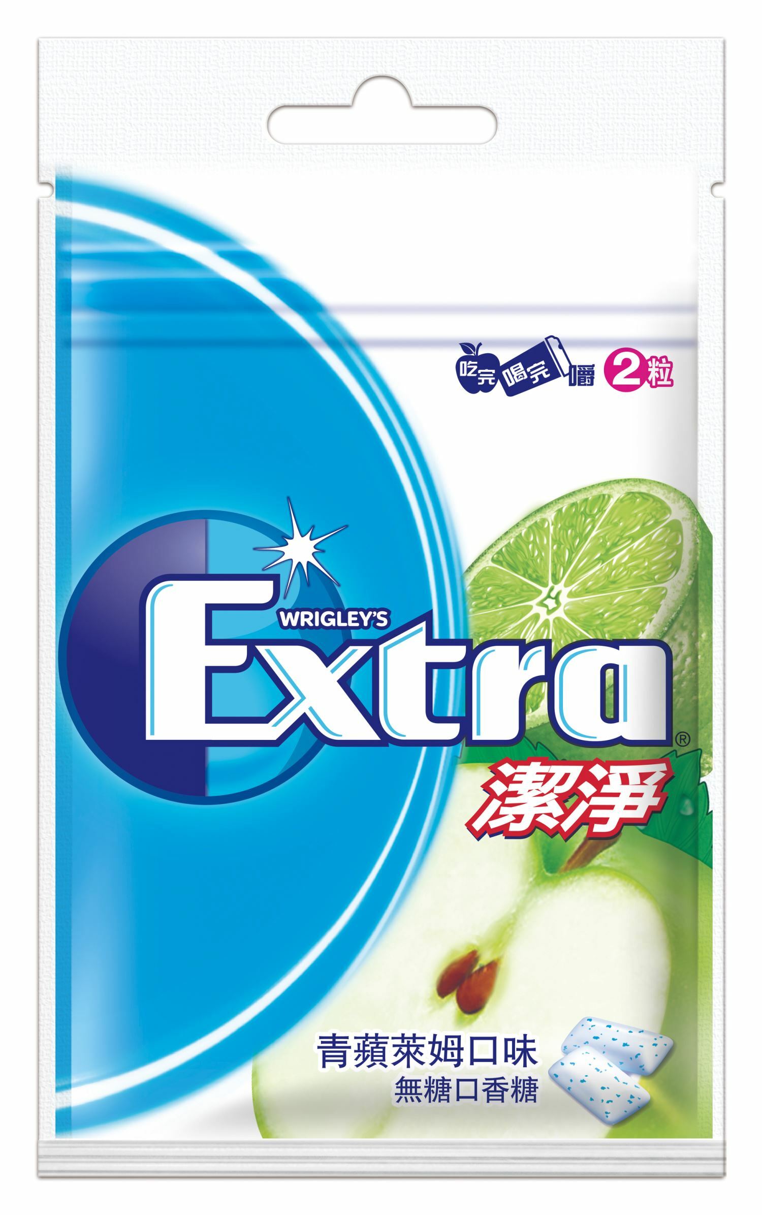 【Extra】潔淨青蘋萊姆口香糖28g