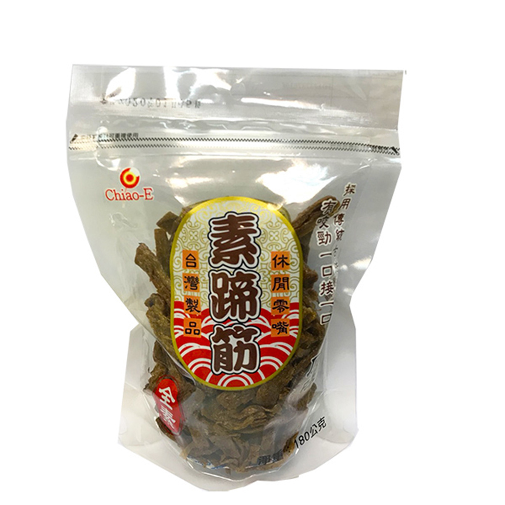 【巧益】原味素蹄筋180g