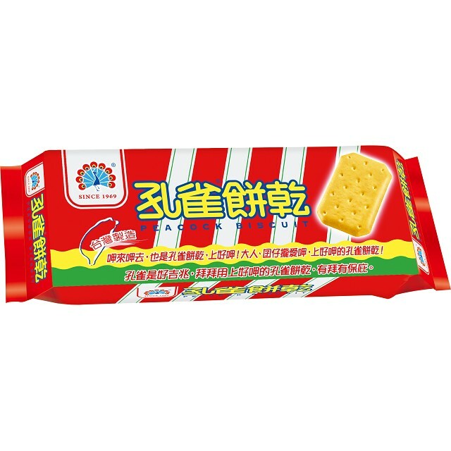 【乖乖】孔雀餅乾135g