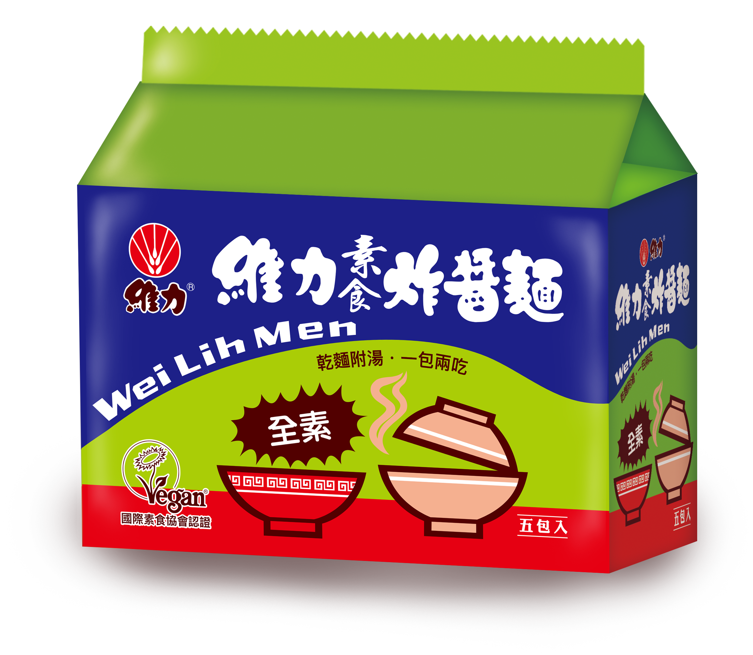 【維力】維力炸醬素食麵 1袋(90gx5入)