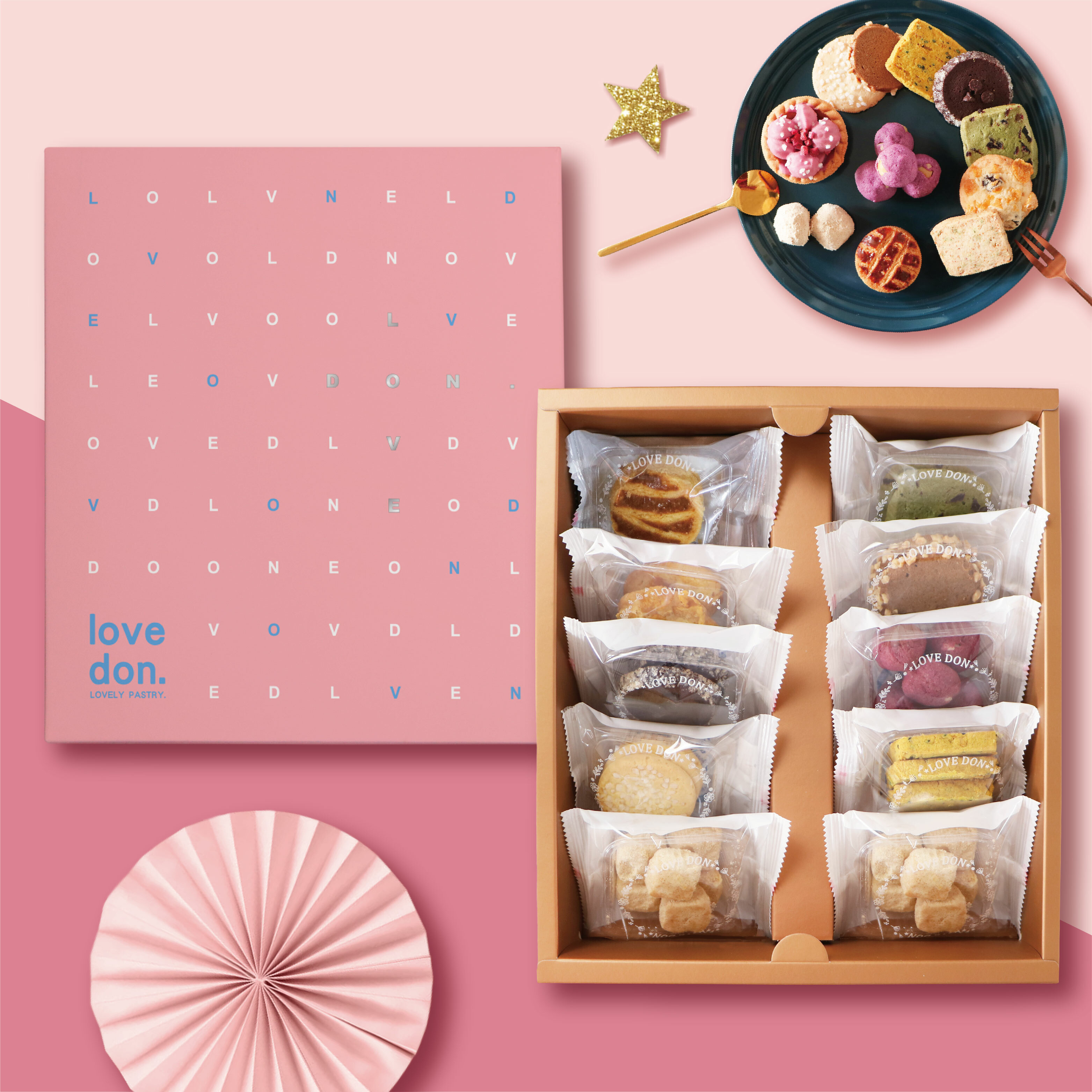 臻愛密碼系列 C2款 (手工餅乾10入禮盒)