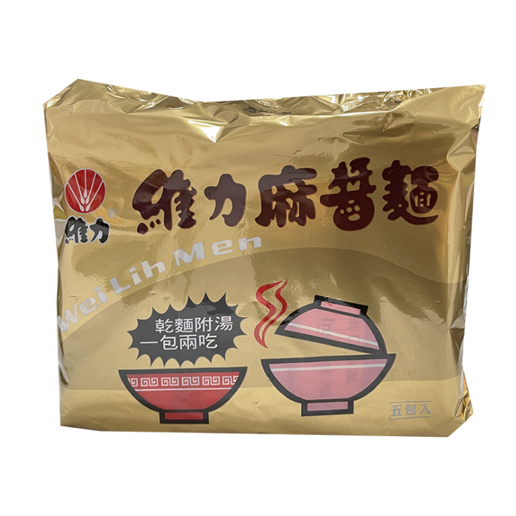 【維力】維力麻醬麵 1袋(85gx5入)