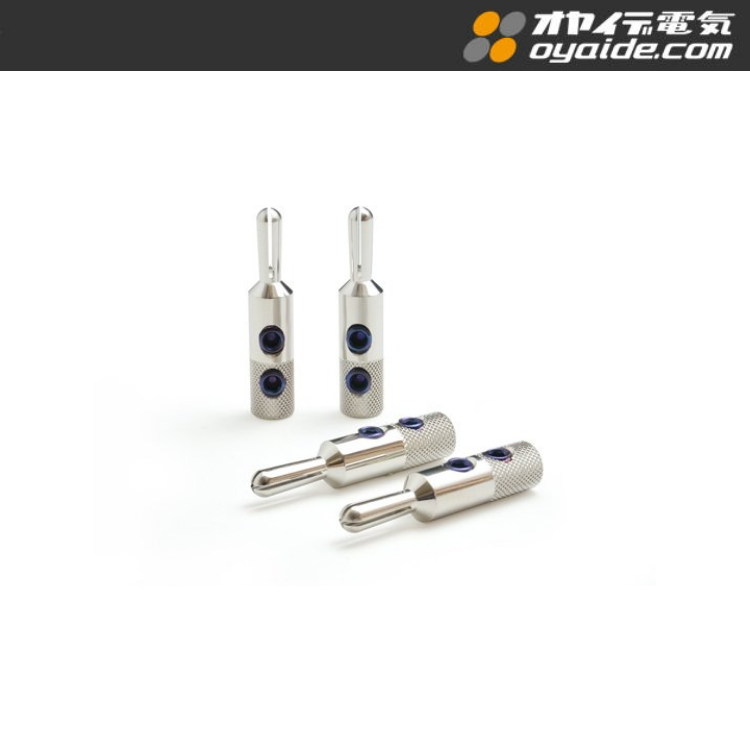 Oyaide SRBN 鍍銠銀香蕉接頭
