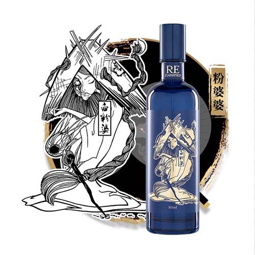 RE調香室｜沙龍香水 80ml - 粉婆婆 Powder Grandma