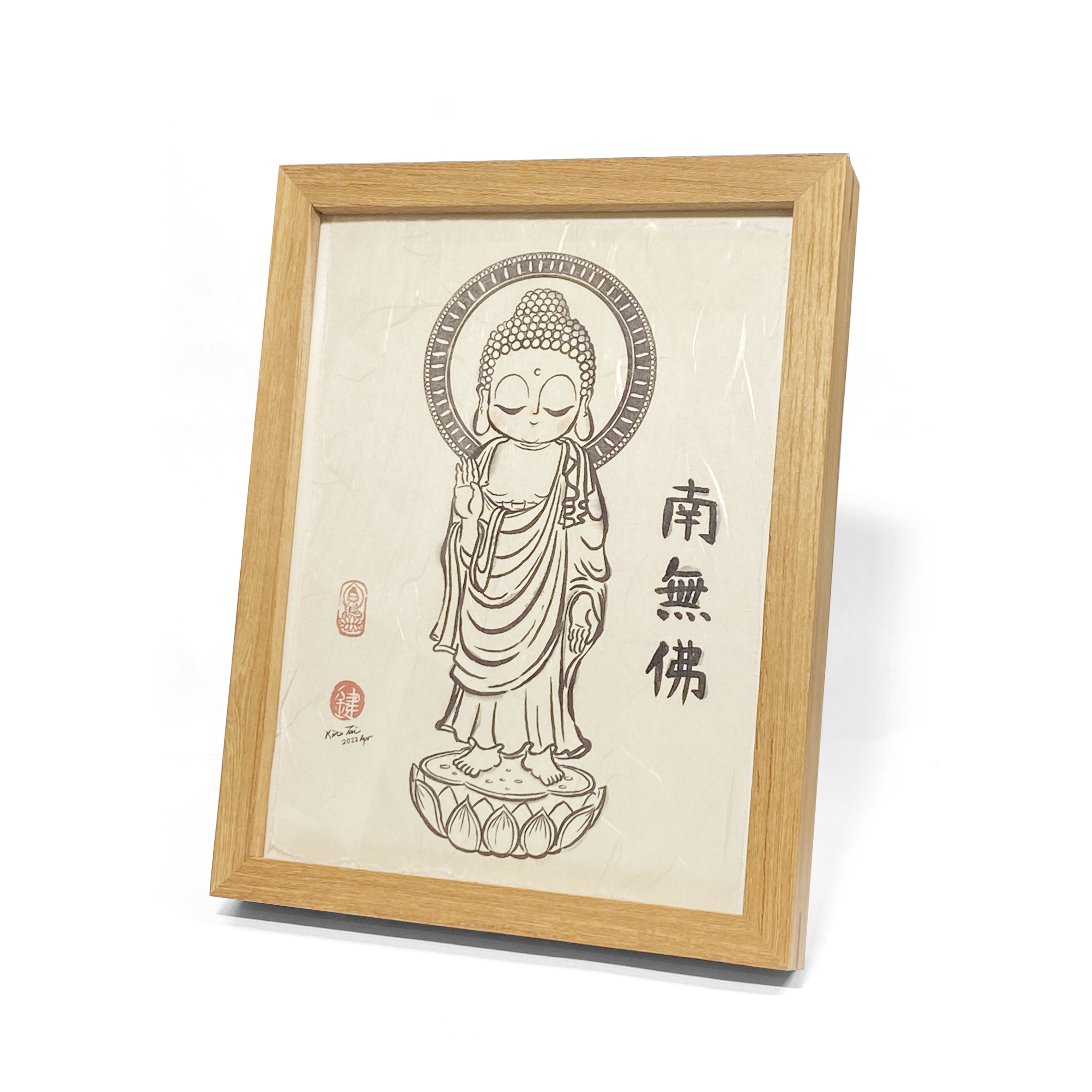 書道、水墨画珍貴古籍善本収蔵辞書[中國畫家大辭典]1934年版影印1982年複製 original.jpg?1651224475