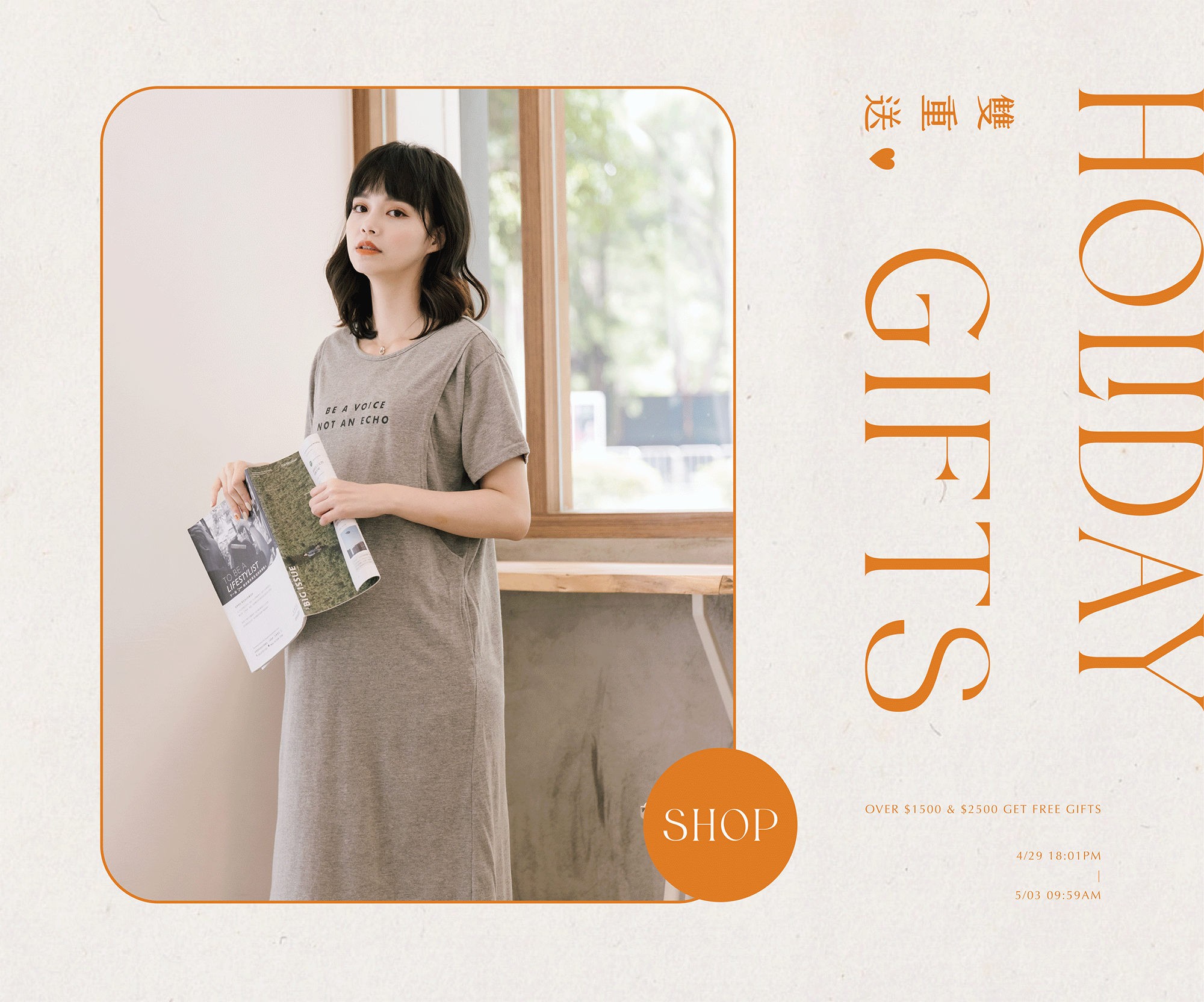 孕婦裝,哺乳衣,孕婦褲,孕婦短褲,孕婦大尺碼,孕婦牛仔褲,孕婦褲推薦,孕婦裝推薦,韓國孕婦裝哺乳內衣,孕婦洋裝,孕婦內褲,月子服,哺乳睡衣,孕婦裝品牌,孕婦內衣,孕婦裝香港,網購孕婦裝推薦,棠棠媽咪,哈韓孕媽咪,蔓蒂小舖,Mamamia