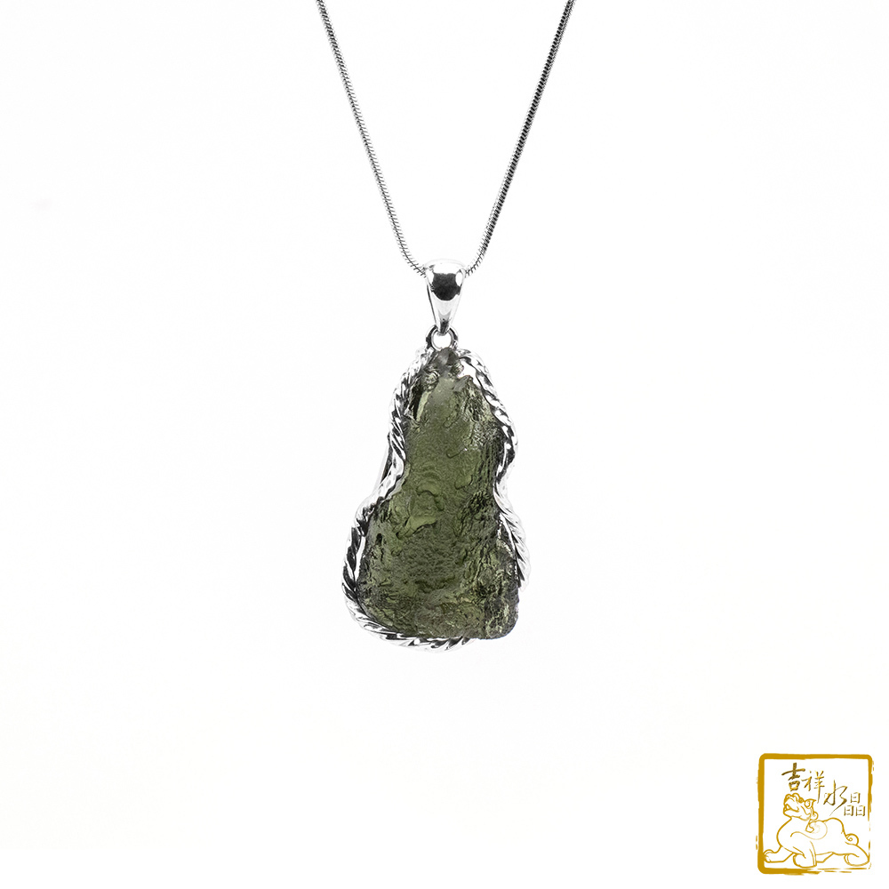 莫爾道玻隕石-捷克隕石墜 13.5g 消除憂鬱