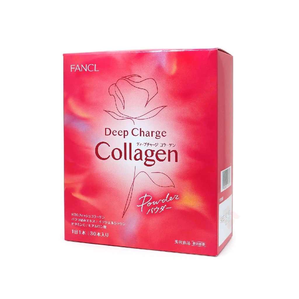 Fancl  HTC 深層美肌膠原蛋白粉補充沖劑 粉劑 隨餐補充食用 (30日份)