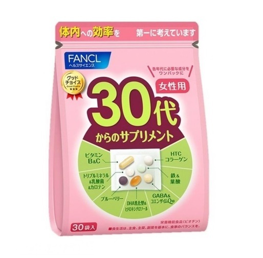 FANCL 30代女性綜合營養維他命補充丸(30小包) 粉色