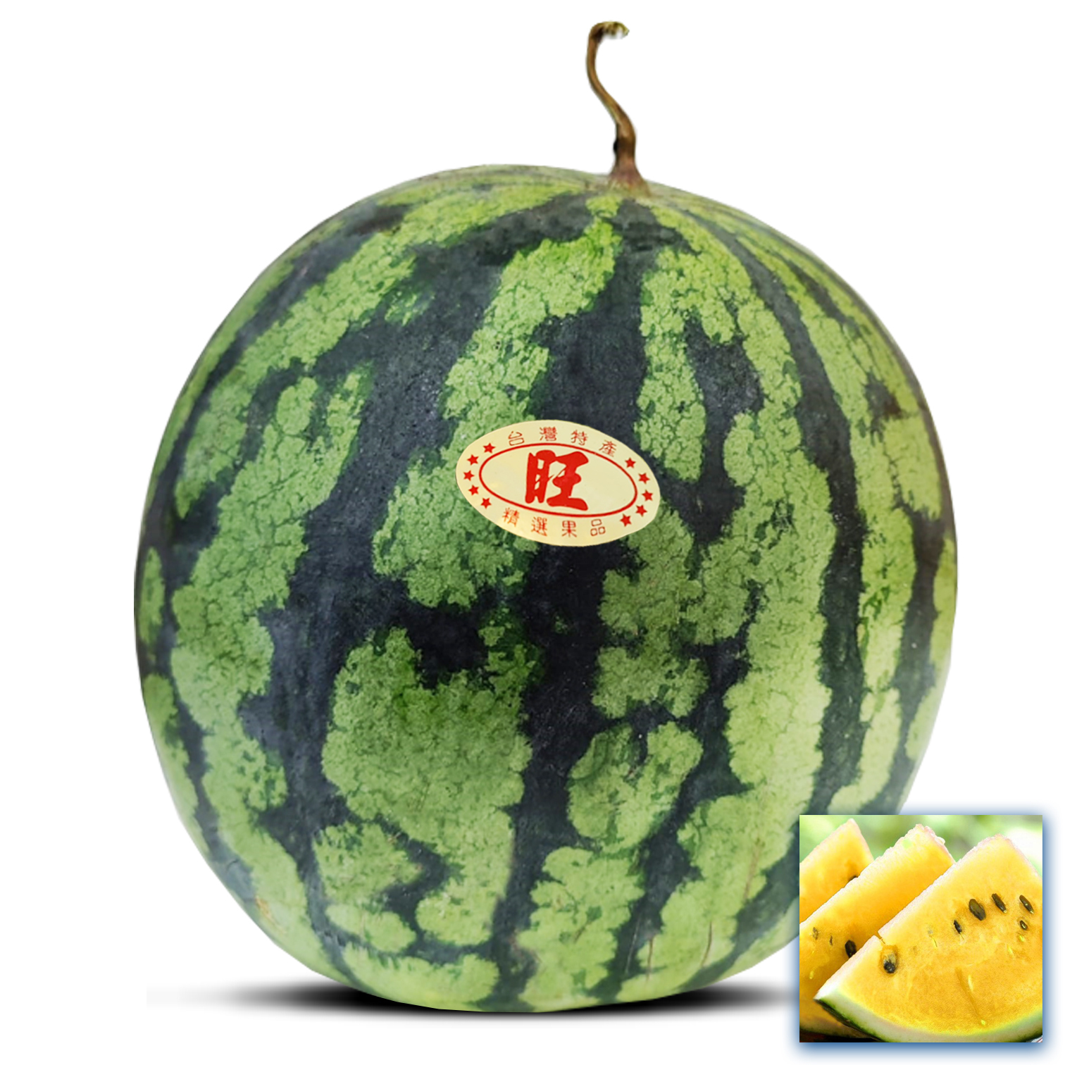 Taiwan Yellow Flesh Watermelons [1pc]