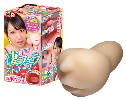 日本P's Toy 絕妙舌技 彌生美月 口交飛機杯