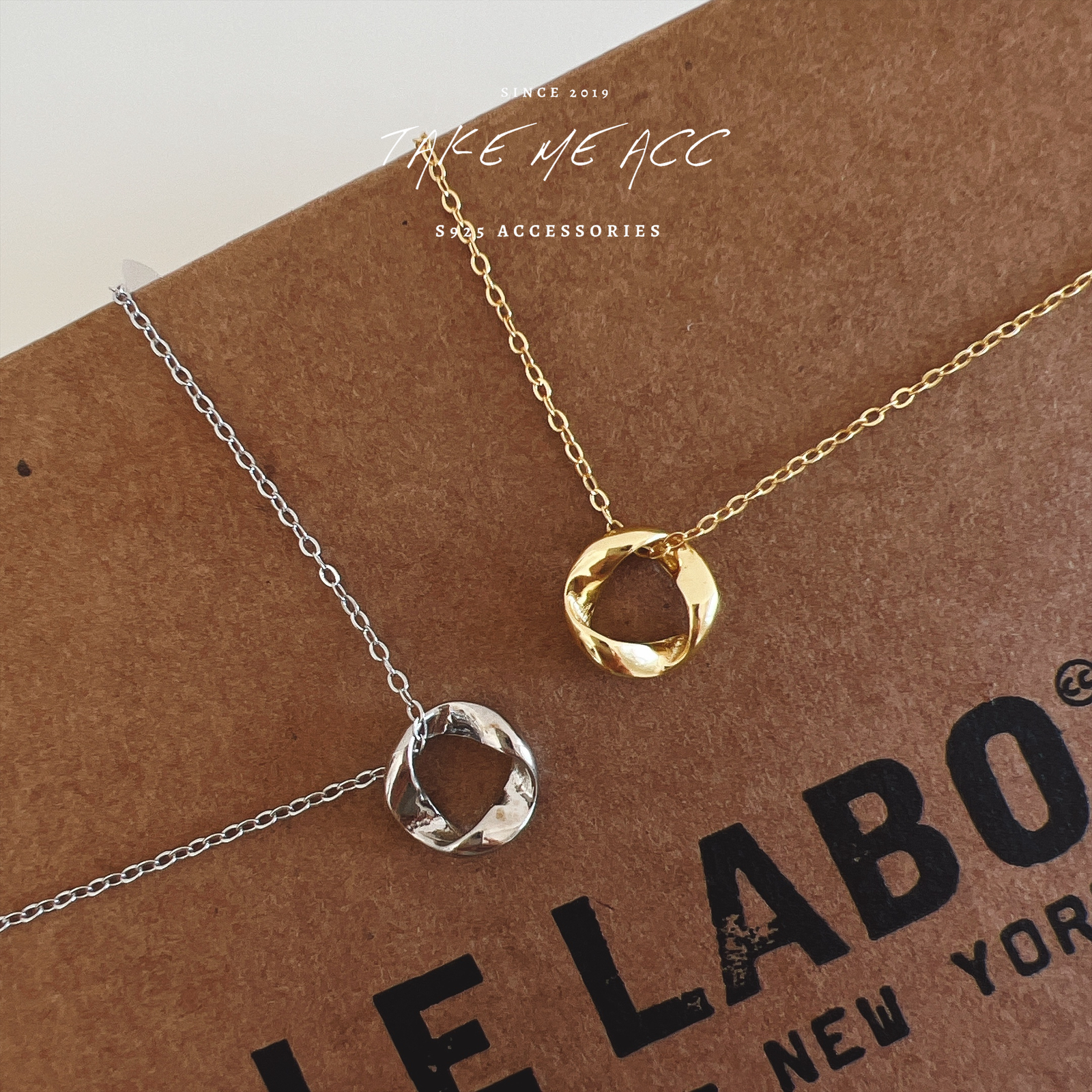 約定未來｜純銀項鍊