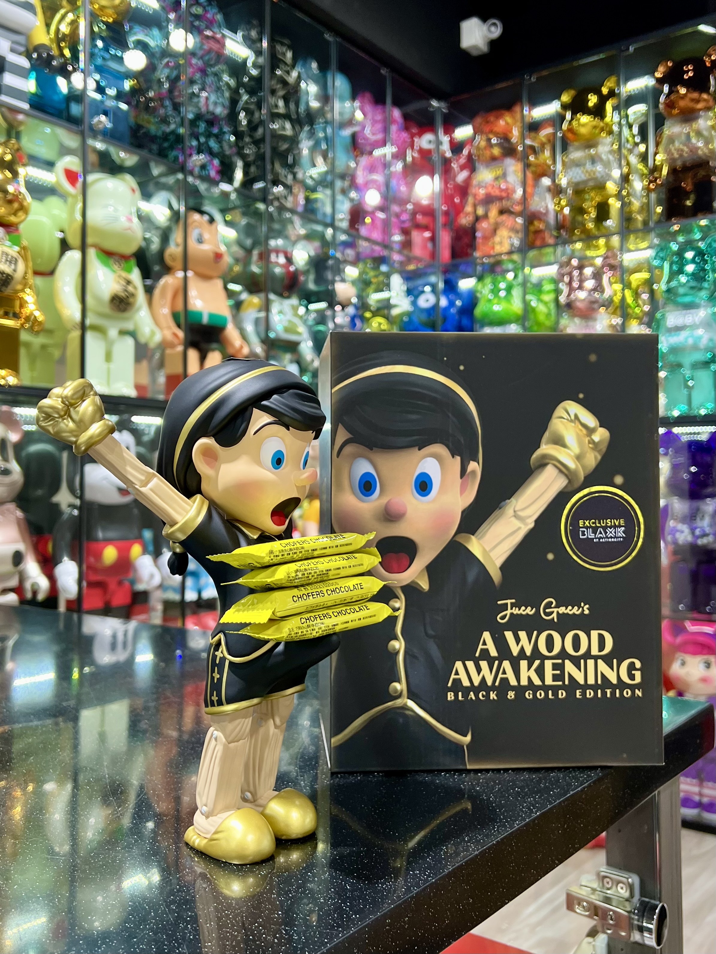 MIGHTY JAXX : JUCE GACE A WOOD AWAKENING BLACK & GOLD (